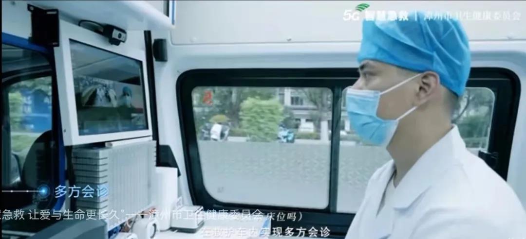 救護車智能調(diào)度系統(tǒng)