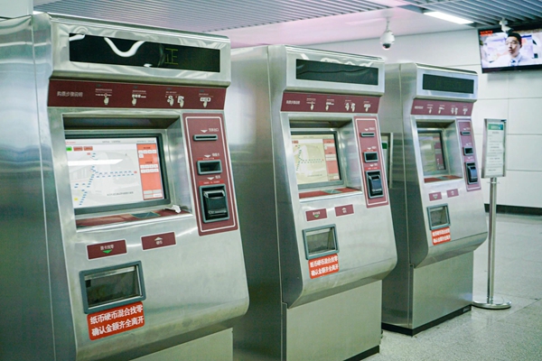 微信圖片_20250902152115.jpg